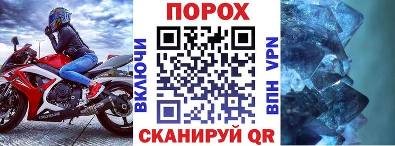 Амфетамин 98% МЕГА онион Красный Холм где продают наркотики