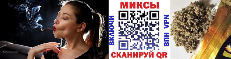 БУТИРАТ GHB  продажа наркотиков  Красный Холм 