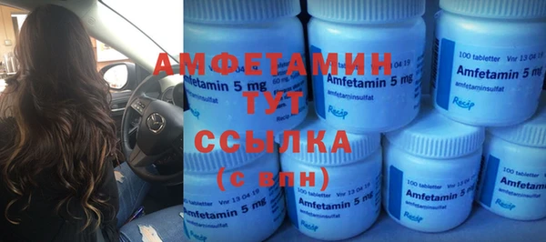 spice Балабаново