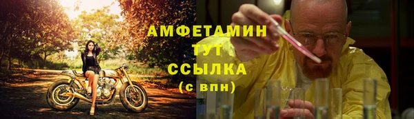 винт Баксан