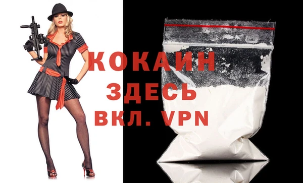 spice Балабаново