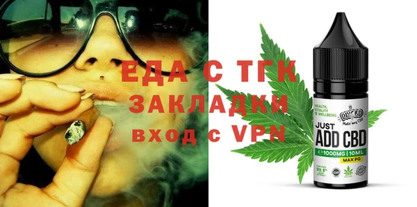винт Баксан