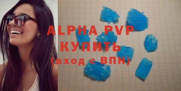 мефедрон мука Нязепетровск