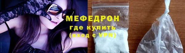 spice Балабаново