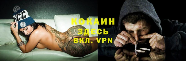 spice Балабаново