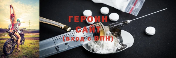 винт Баксан