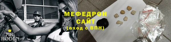 spice Балабаново