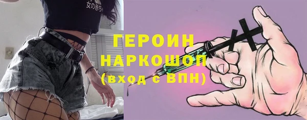 spice Балабаново