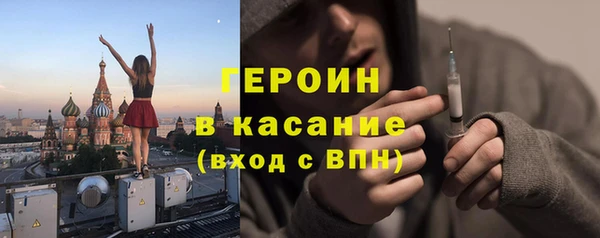 винт Баксан