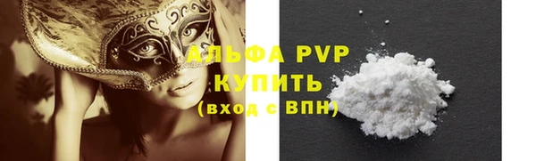 винт Баксан