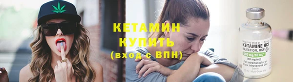 винт Баксан