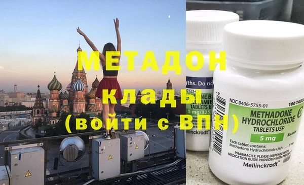 spice Балабаново