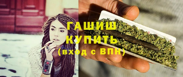 mdpv Няндома