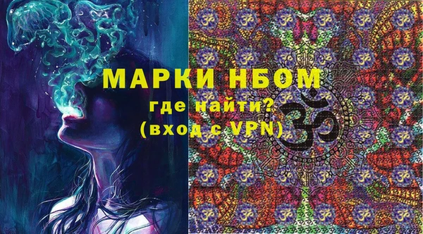 spice Балабаново