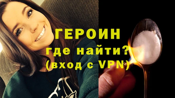 spice Балабаново