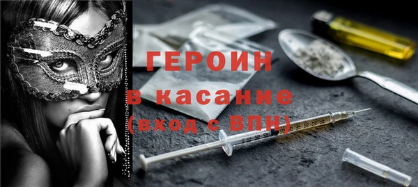 амф Нягань