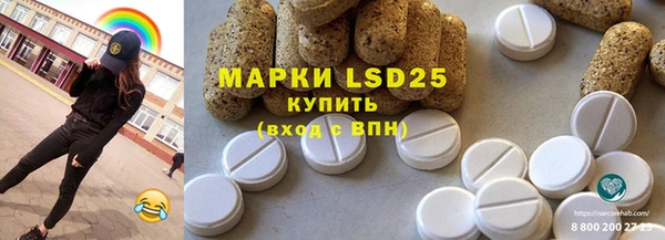 винт Баксан
