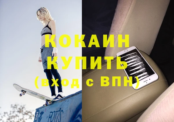 винт Баксан