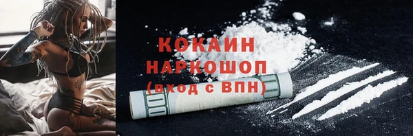 spice Балабаново